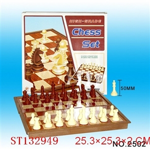 磁性国际象棋 - ST132949