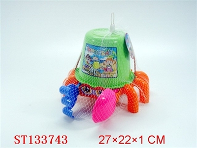 SAND BEACH SET - ST133743