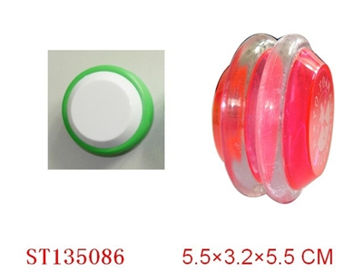 YO-YO - ST135086