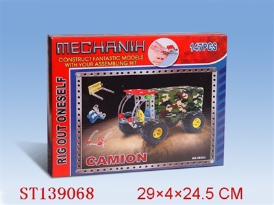 147PCS WIT MODEL CAMION - ST139068