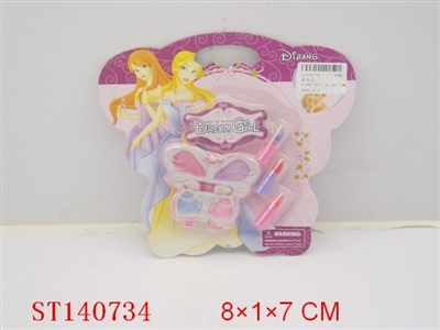 COSMETIC - ST140734