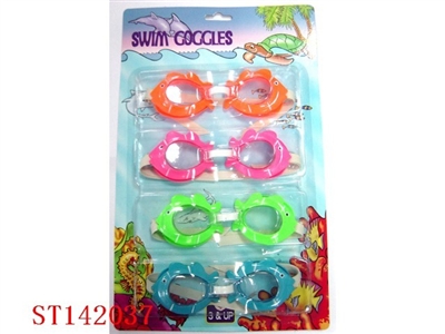 SWIM GOGGLES(4 PCS) - ST142037