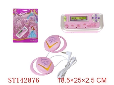MP3 MUSICAL SERIES - ST142876