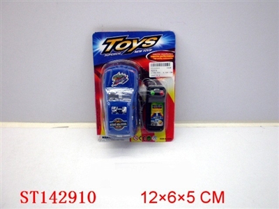 LINE- CONTROL CAR - ST142910