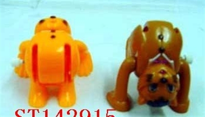 上链翻斗猫 - ST142915