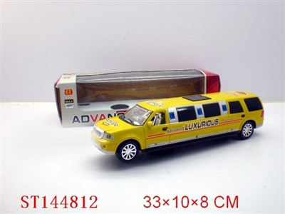 B/O LINCOLN WITH 10LIGHT (3 COLORS) - ST144812