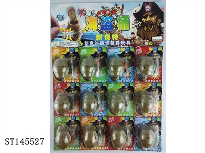PIRATE BARREL - ST145527
