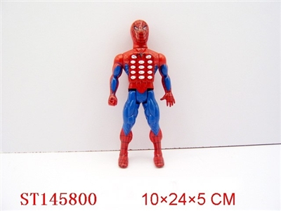 SPIDERMAN PHONE W/LIGHT - ST145800