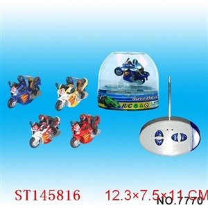 7CM R/C MOTOR - ST145816