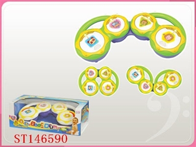 MUSICAL SERIES - ST146590