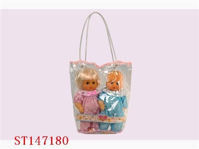 2PCS 11