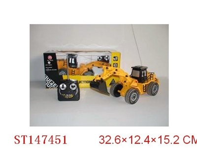 R/C CAR - ST147451