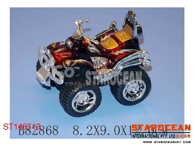 FRICTION MOTOR(4) - ST148713