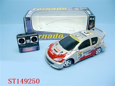 R/C CAR(5) - ST149250