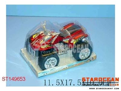 FRICTION MOTOR - ST149653
