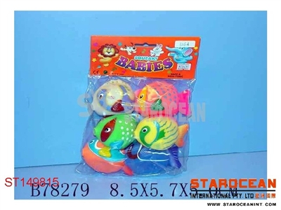 6IN1 FISH - ST149815