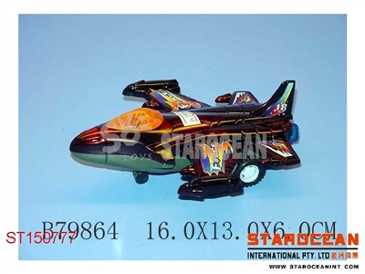 FRICTION PLANE - ST150777