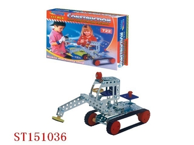 ASSEMBLING CAR - ST151036