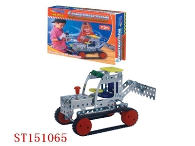 ASSEMBLING CAR - ST151065