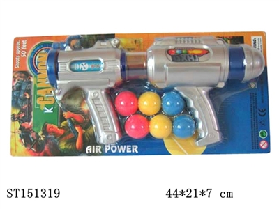 AIR SPORT GUN - ST151319