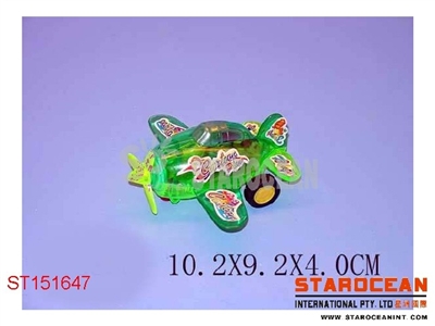 FRICTION FIRE PLANE - ST151647