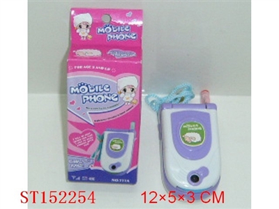 MOBILEPHONE W/CAMERA(WITH LIGTH AND BATTERY)3 COLORS ASSORTED - ST152254