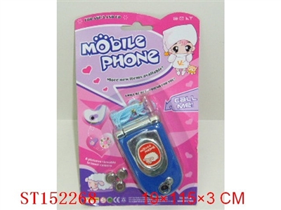 B/O MOBILEPHONE W/CAMERA(WITH LIGTH AND BATTERY)3 COLORS ASSORTED - ST152268