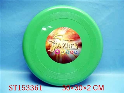 FRISBEE - ST153361