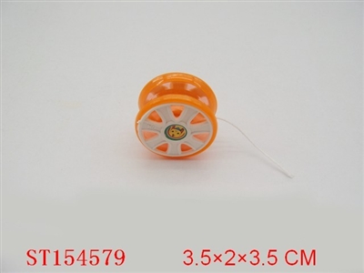 YOYO BALL - ST154579