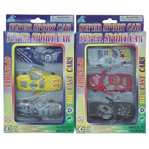 METAL SET - ST155888