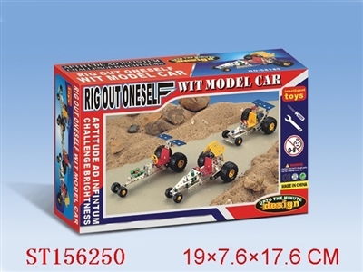 WIT MODEL CAE - ST156250