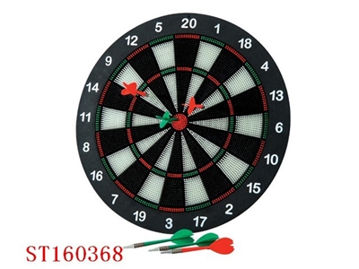 SAFETY DART SET - ST160368