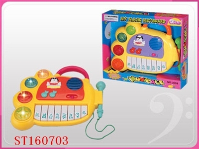 B/O ELECTRONIC ORGAN - ST160703