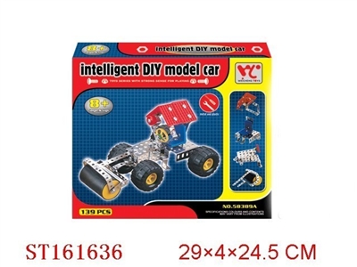 WIT MODEL CAR - ST161636