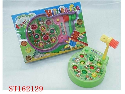 B/O TOYS - ST162129
