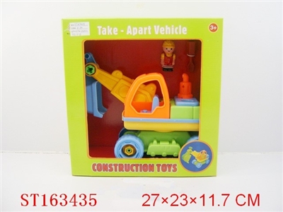 ASSEMBLY CAR - ST163435