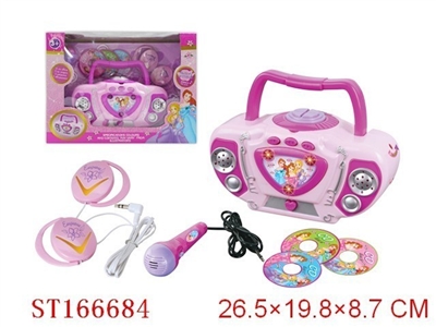 MUSICAL PLAY BACK - ST166684