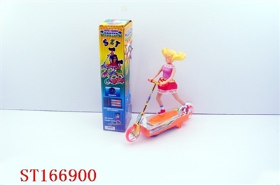 B/O CAR - ST166900