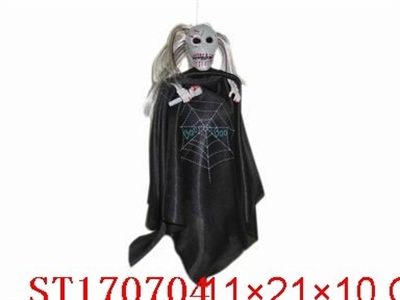 VOICE CONTROL FAIRY - ST170704