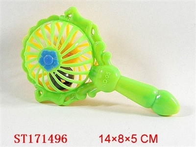BELL - ST171496