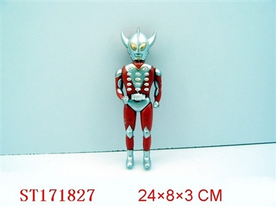 SONIC PHONE - ST171827
