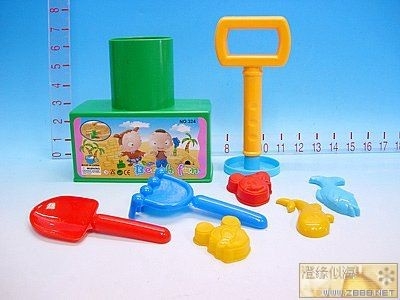 SAND BEACH SET - ST173282