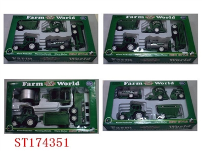 FARM SET(8 STYLES) - ST174351