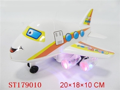 PULL LINE PLANE WITH LIGHT - ST179010