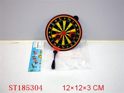 SHOOTING GAME - ST185304
