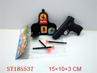 POLICE PLAY  SET - ST185537