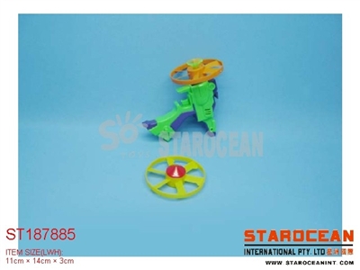FLYING DISC GUN - ST187885