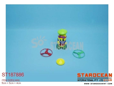 TOP - ST187886
