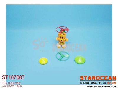 TOP - ST187887