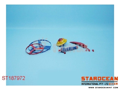 PULL LINE FLYING - ST187972